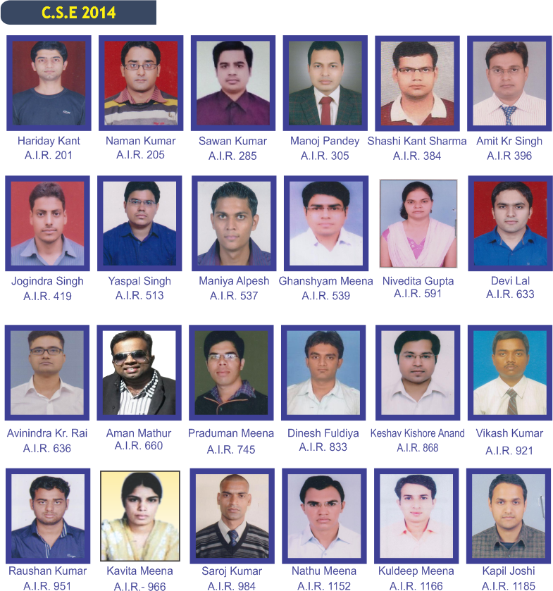 C.S.E.-2014